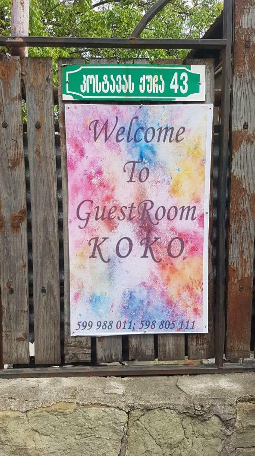 Guestroom Koko Mtskheta Exterior photo